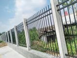 Steel Fence