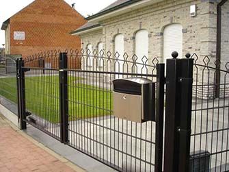Arch Top Double Wire Mesh Fence