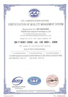 ISO 9001