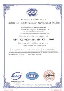 ISO 14001